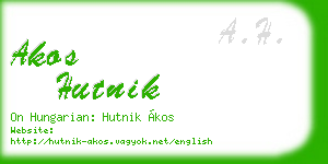 akos hutnik business card
